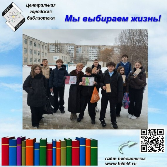 В 1987 году Генеральная Ассамблея ООН провозгласила 1 марта Международным днем борьбы с наркоманией и незаконным оборотом наркотиков