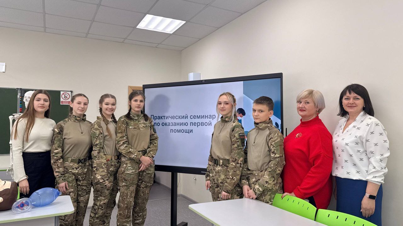 В рамках реализации национального проекта «Молодежь и дети», в целях формирования у школьников инициативы, самостоятельности, мотивации к целенаправленной социально значимой деятельности, а также организации методической...