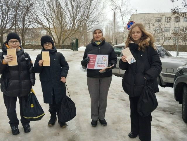 В 1987 году Генеральная Ассамблея ООН провозгласила 1 марта Международным днем борьбы с наркоманией и незаконным оборотом наркотиков В 1987 году Генеральная Ассамблея ООН провозгласила 1 марта Международным днем борьбы с наркоманией и незаконным оборотом наркотиков