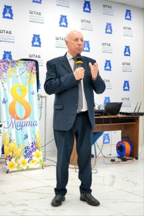 �������� ������: ������� � ����� ������������ ��������� ������ "������ ������" �. ������ � ���������� 8-����� ��������� ������ � ����������� ����������