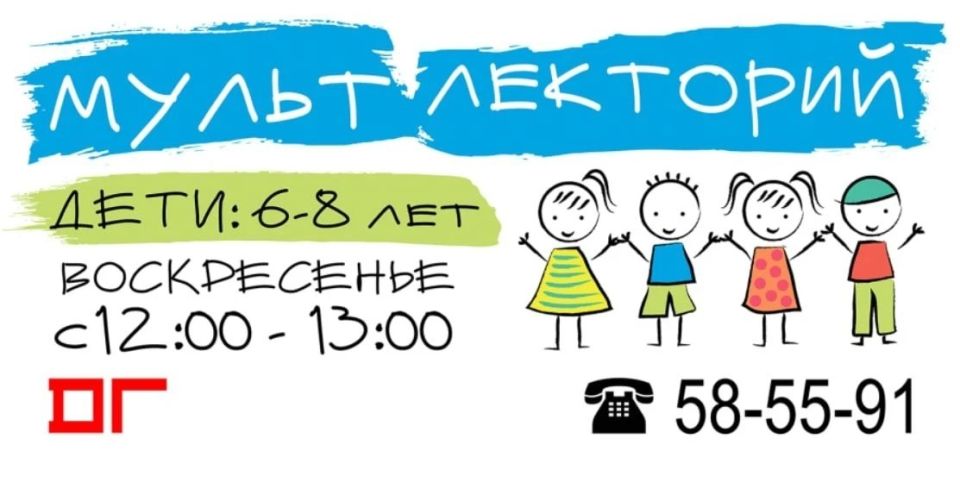 ������������� � ��������� ������� ��. �.�. �������