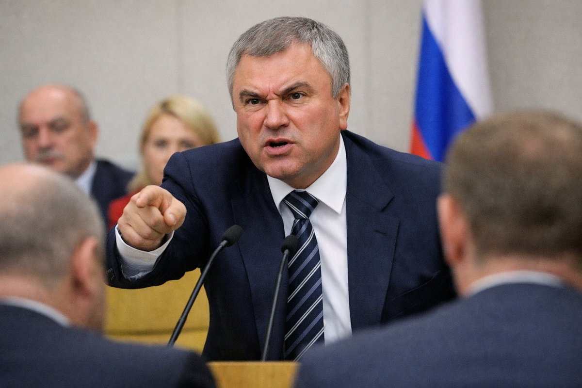 Депутаты ЛДПР вновь предлагают повысить тарифы на ЖКУ