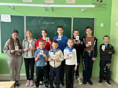 � ������ ������������� ����� ����, �������, ����������� �������������� �������� ���, ��������� ���������� ��������� "�������� ������" ���������� ����� ������� ���������� ������� ������� ����� ���� ��� ���� ����������...