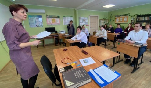 � ���� ������ �7� �. ��������� ��������� ��������� �������-��������� ��� �������� �������� ����� � ���������� ��������� ��������������� ������ � ����� � ��� � �������� ������ ��� ������� ������