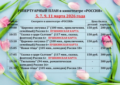 ��������� ������ ���������� ������!