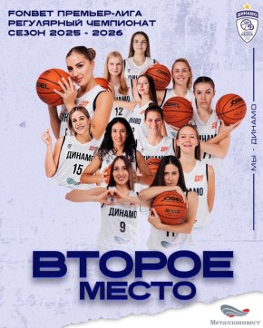 ������ � ���������� ����������