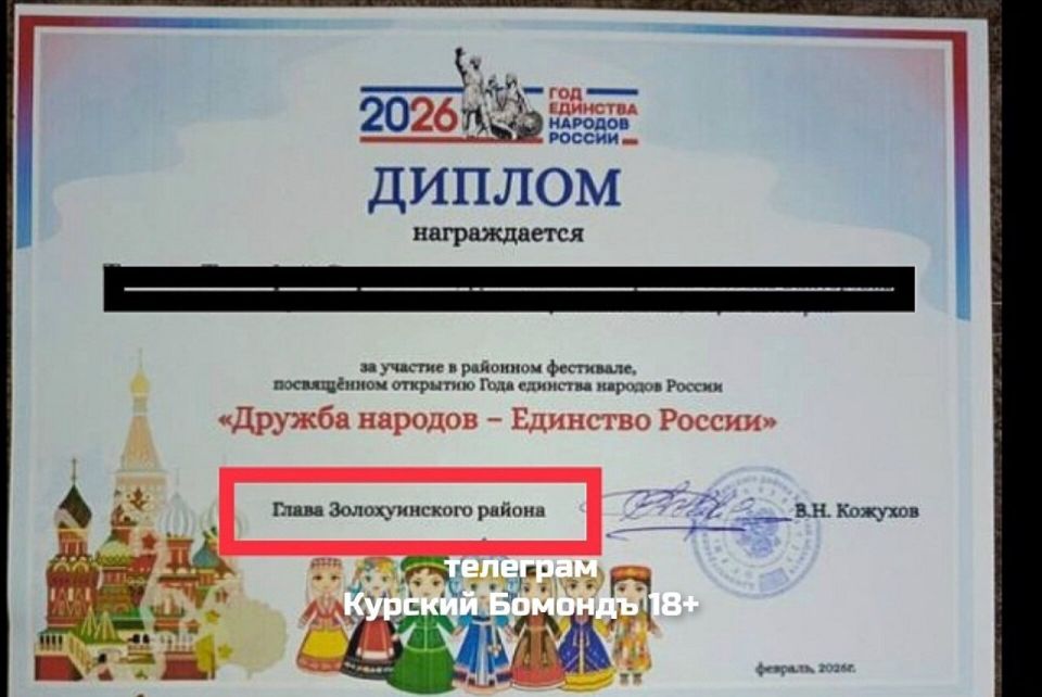 ������� ����� ������ ������� �� ����� �������������� ������