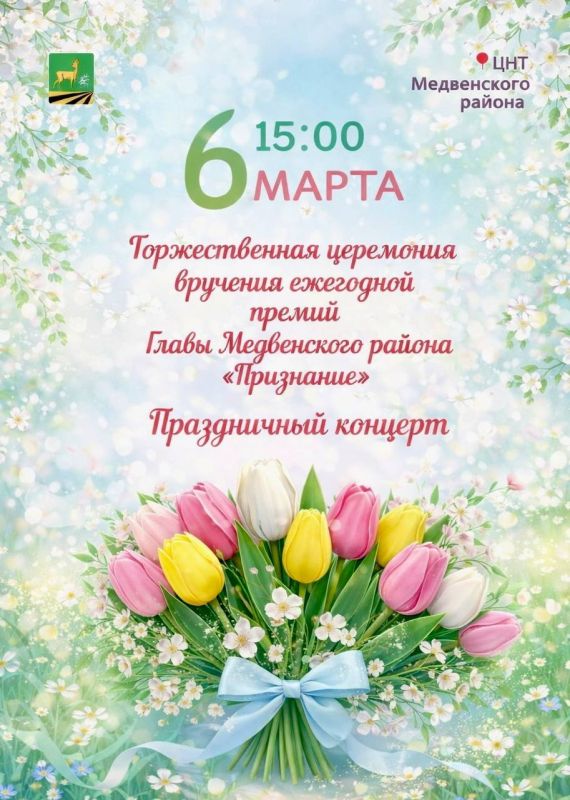 ������! ����������, ��� ��� ������ � ������ ��������� ���������� � ������ �������� ��������� ����������� �������, ����������� 8 �����