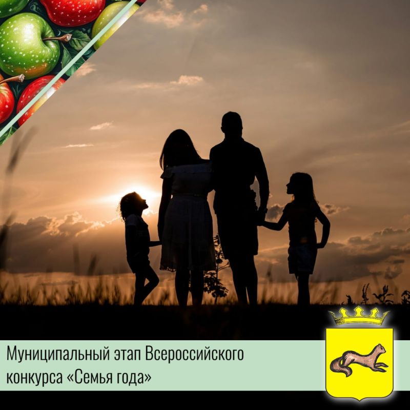 ������������� ���������� ������ ��������� � ���������� �������������� ����� �������������� �������� "����� ����" - ���������� �������� "����� ����������� ����"