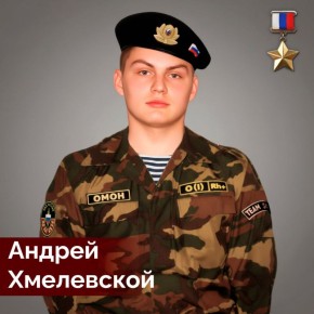 5 ����� 2000 ���� ��� ������, ������� ������� ���� ������ ���������� ����� � ��������� ����������