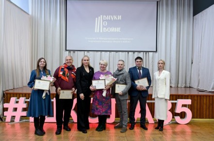 ����� ���������� ������������ � �����