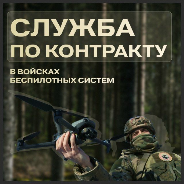 ���� ��������: � ������� ������� ������������ ����� ������������, �������� ��������� � ������������� ������� �������� �� ������� ������