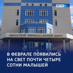 � ������� ������� �������� ����� 400 ������� � �������