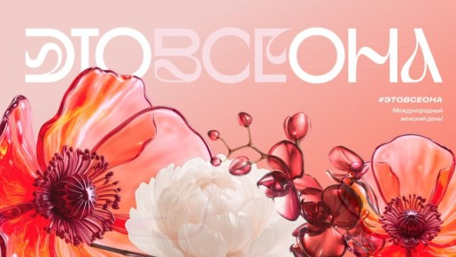 � �������������� �������� ��� ���������� �������������� � ������-�������� #���������