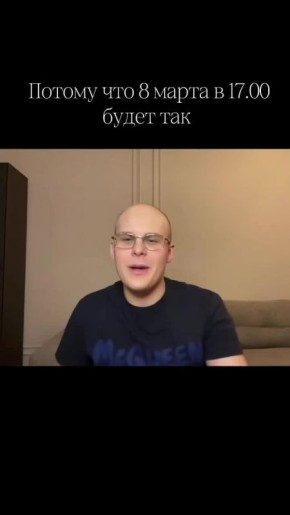 6, 7, 8 � 9 ����� � ������������ ������ � ����� �������!