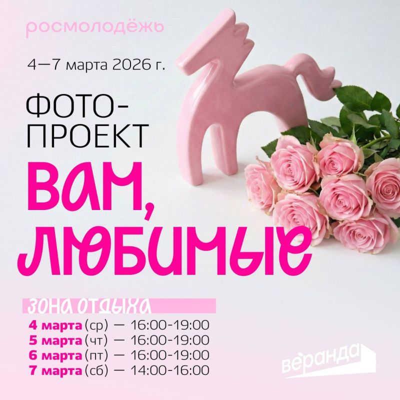 ���������� ������������ �������� ����������� ������� � 8 ����� � ���������� ����, �������!�