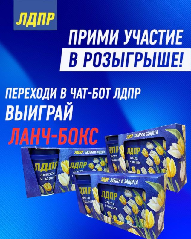 ������� �������: ������� �������!. ���������� ��� � ������������ ����� � �������, ����� ���������� �� ������