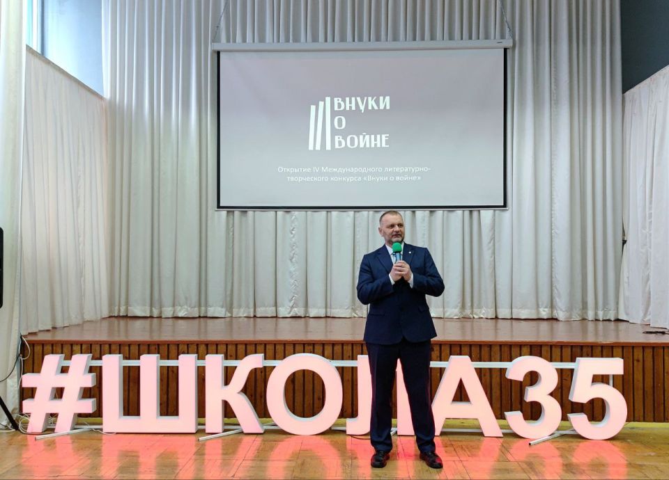 � ������ ������ lV ������� ������ � �����