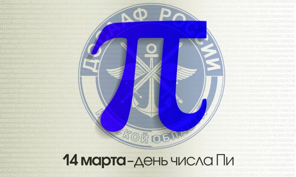 � ������� ������� ������� ������� ����� ����� ��. ������ ����������