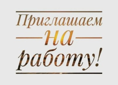 ������������� ������������ ������ �� ���������� ������ ���������: