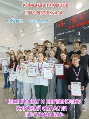 � 26 �� 28 ������� ������� ����� ������������ �������� �� ����� ������ �������� 255 ���������� ���������� ������� �������