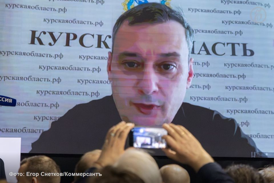 ������������ �������: ����������� ������-���� �������� ������ �� 2035 ����