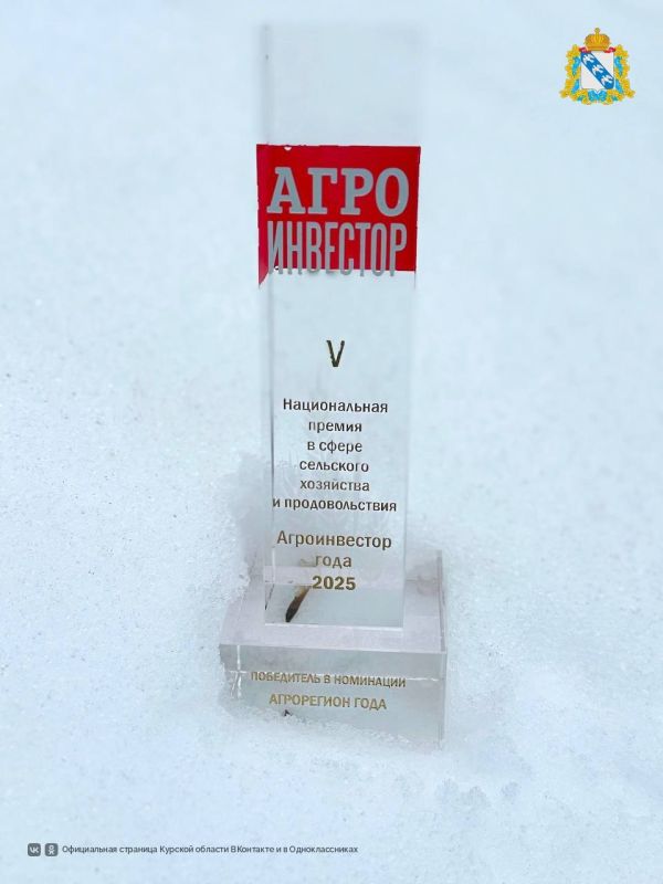 � ������ ���������� ������������� ��������� �������� V ������������ ������ � ����� ��������� ��������� � �������������� ������������� ���� � 2025�