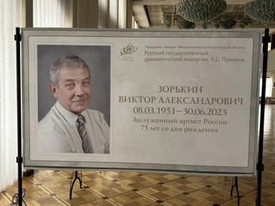 10 ����� � 18:30 �� ����� ����� �������� ���������������� �������������� ������ ����� �.�. ������� ��������� ����� ������ ������������ ������� ������ ������� �������������� ��������