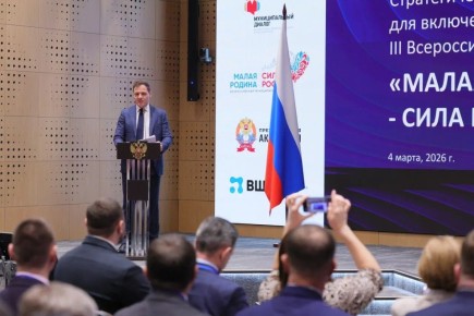 4 ����� � �. ������ ������ �������������� ������ �� ��������� ����������� ��� ��������� � �������� III �������������� �������������� ������ ������ ������ - ���� �����Ȼ, ������� �������� ������������� ���������� ��������...