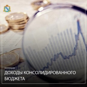 �� ��������� �� 1 ����� 2026 ���� ����� ������� ������������������ �������, ���������������� ������������� ����������������� ��������, ������������� � ��������� ��������� ������� �������, �������� 75,02 ���