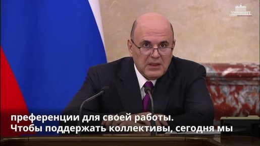 �� ��������� ������� � ������������ �������� ������������� �������� ����� 1,4 ���� ������