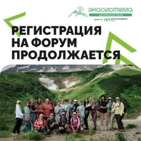 �������� � ��������� ������� ������� � ����� �� �������� ������������� ������� ���� � ������������� ��������� ������ �����������. ���������� ����, ������� ������� � ���������� ����