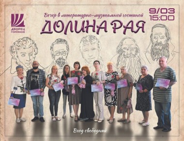 ��������� ����, ������� ����� � ������ ������ ������! �� ���������� ��� �� �����������, ����������� �������������� �������� ���, ������� ����������� ��������� �����������-����������� �������� ������� ����