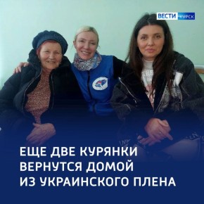 123 ������� � ������ �������� ������� ����� �� ����������� �����