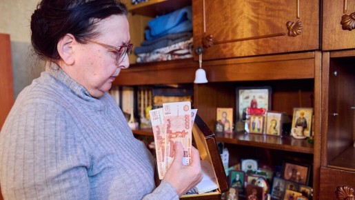 �������� � ������: ��� ������� ���������� � ������� 2026 ����