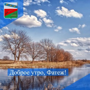 ������ ����. ������ ��� ����� � �����, ������� � ������� � �������� ����������