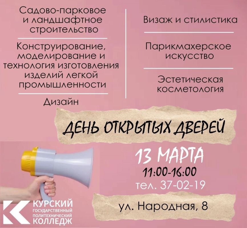 ���������� �� ���� �������� ������ � ������� ��������������� ��������������� ��������