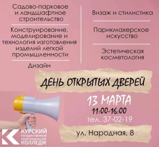 ���������� �� ���� �������� ������ � ������� ��������������� ��������������� ��������