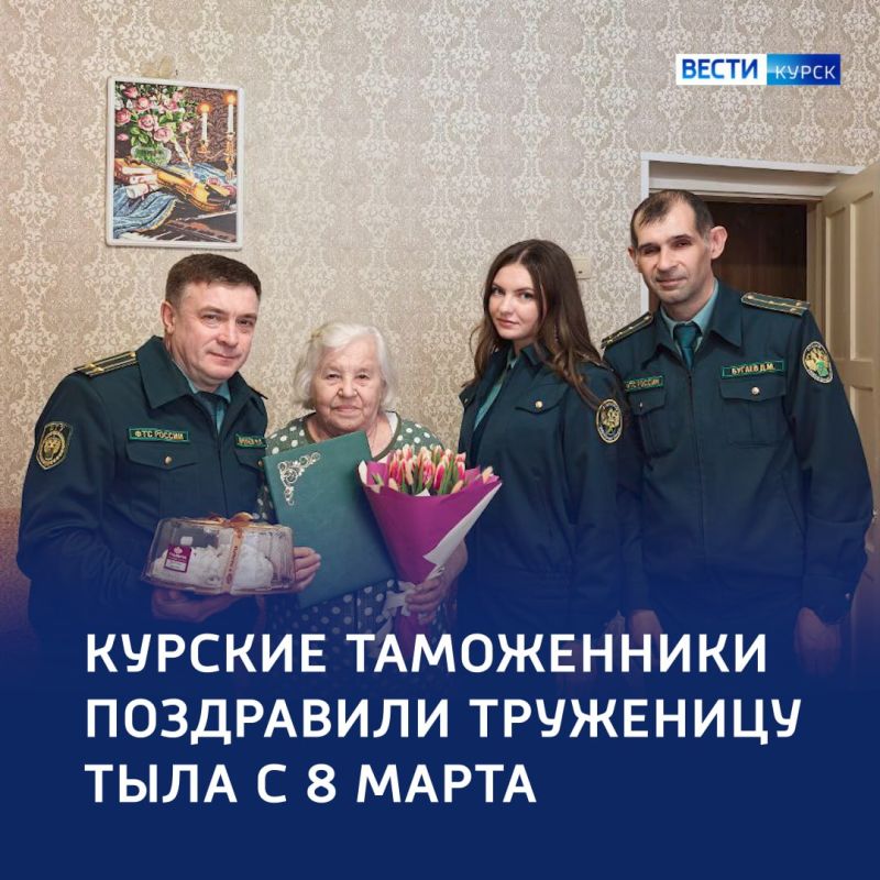 ������� ����������� ���������� ��������� ���� � ����������� 8 �����