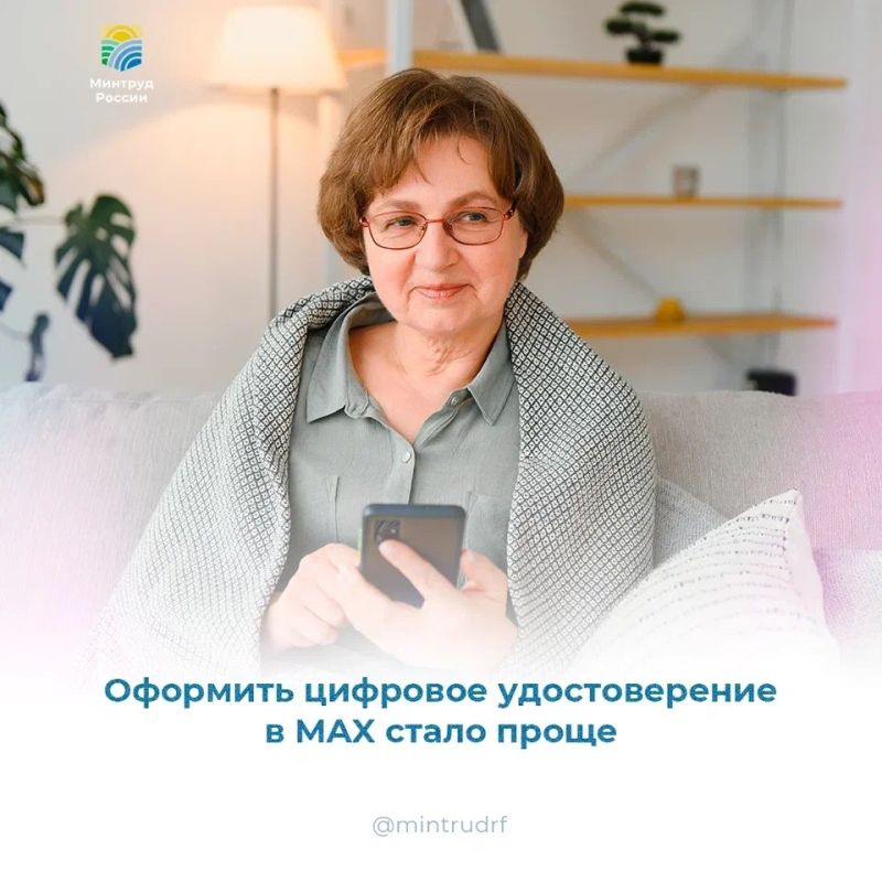 �������� �������� ������������� ����������� �����, ���������� ��� ���������� � ������������� � MAX ����� ��� �����