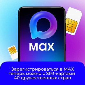 ���������� ��������� � ��������� ������ � ����������� �ax ������ ������ ������������ �� ����� ����, ������, �������� ������� � ��������� �������