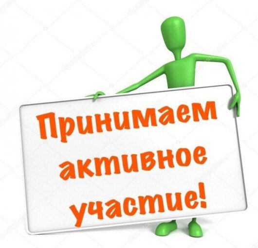 � ��������� ����� ������������ ���� ����������� (�� 20 ������ 2026) �� ������� ������ ��������� �� ���������� ���������� ��������������� ������������ ���������� ���������������� ���������� � ����������� ��������� � ������...