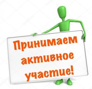 � ��������� ����� ������������ ���� ����������� (�� 20 ������ 2026) �� ������� ������ ��������� �� ���������� ���������� ��������������� ������������ ���������� ���������������� ���������� � ����������� ��������� � ������...