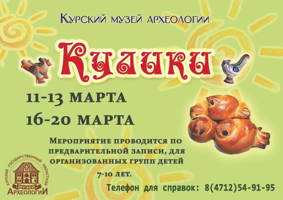 14 ����� � ������� ���� ������� ���������� ������� ������� ������������ �������, ����������� ������� �������� ��������