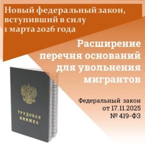 ������������ ������ ���������� �������� �������� � ������������ ������������, ����� �������� �� ����������� �� ������ � ������������ � ������������ ��������, ������� ���������� ��� ��������������� �������������, �� �...