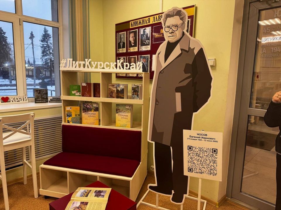 � ������ � ����������� �������� ������� ���� ������� ����� � ��������� ������� �������