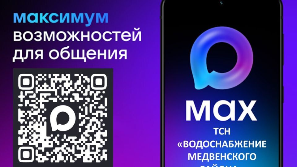 ��� �������� ������� ����������� ������ ������ ���, ��� ����� ���������� ���������� �� �/�, �������� ������ �������������