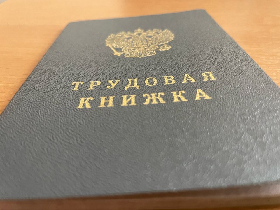 ������� �������� � ������� ������� � ������� ��������� 108 ����� ������