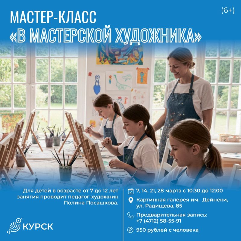 ��������, ����������� ��������, ���������� �������, ������-������ � ������������� �������� ������������� - ��� � ������ ������ ��� ����� �� ���� ������