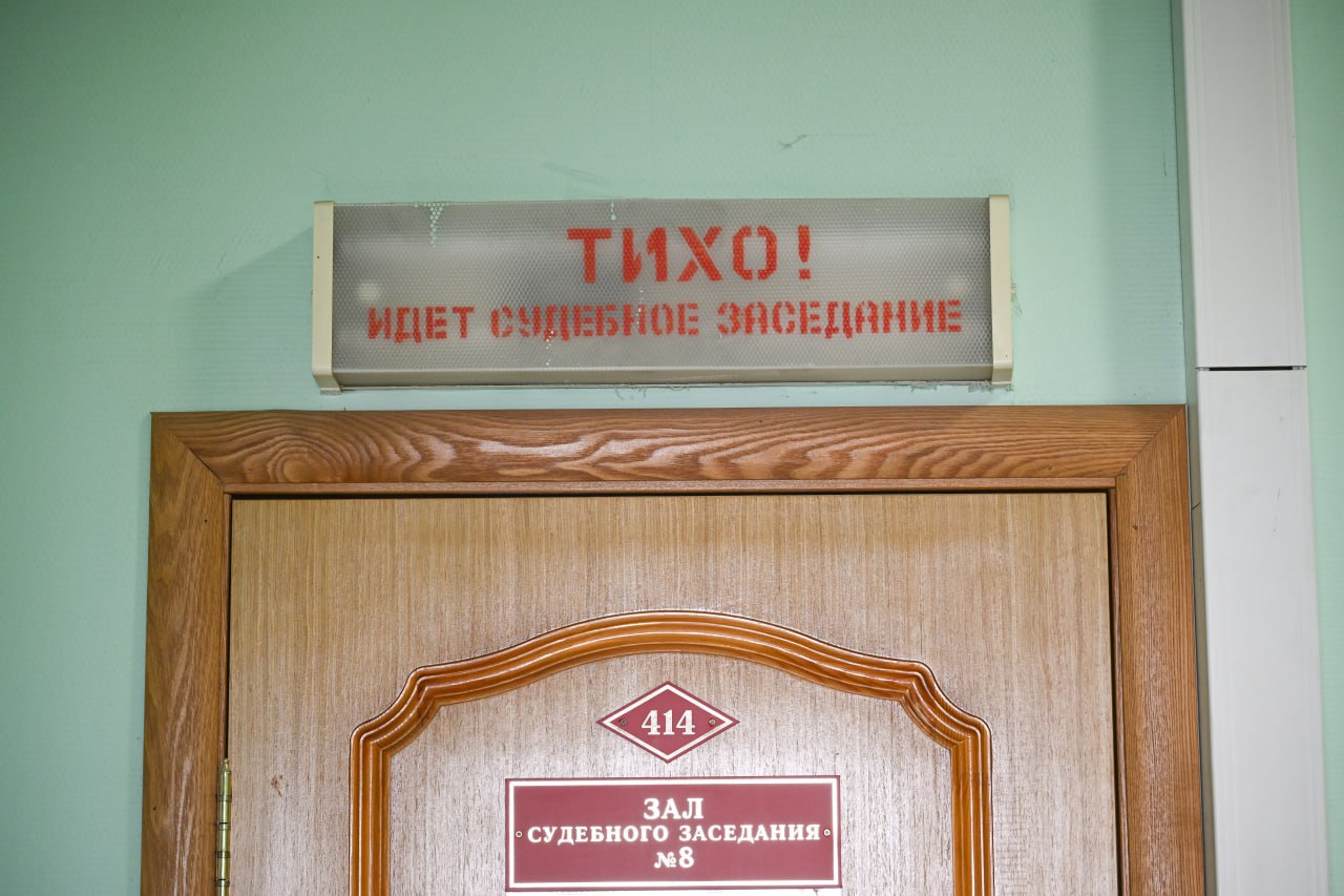 Более 8 млн рублей под видом образовательных услуг похитили в ЮЗГУ в 2020 году